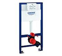 GROHE Rapid SL 38525001 pour WC