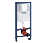 Grohe Rapid SL Bâti-support H: 113 cm, avec plaque de déclenchement, pour cuvette murale, 38764001,