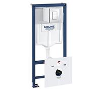 Grohe Rapid SL Bâti-support H: 113 cm, avec plaque de déclenchement, pour cuvette murale, 38827000,