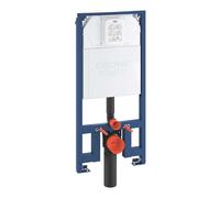 Grohe Rapid SL - Bâti-support pour WC suspendu, avec réservoir de chasse d'eau Slim 39687000