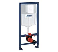 Grohe Rapid SL - Élément d'installation mural pour toilettes suspendues, réservoir GD2, bouton de commande Skate Air, blanc alpin 38764001