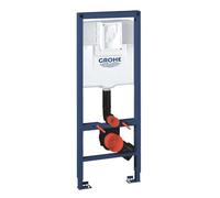 Grohe Rapid SL - Installation murale pour toilettes suspendues, avec chasse d'eau à pression, pour une utilisation accessible 38675001