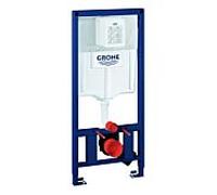 Grohe Rapid SL - Installation murale pour toilettes suspendues, avec chasse d'eau à pression, avec support vertical 38897000