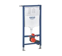 Grohe Rapid SL Project Bâti-support H: 113 cm, pour cuvette suspendue, 38848000,