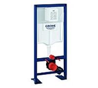 Grohe Rapid SL WC compact élément 38584001 BH 2000 , 13 m, GD 2, pour une installation autonome citerne