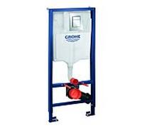Grohe Rapid SL WC set 39501000 BH 2000 , 13 m, 3-en- 2000 set, réservoir GD 2, 6-9 l