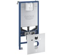 GROHE Rapid SLX, set 3 en 1 pour WC, hauteur 1,13m, pour cloison sèche | Bâti-support avec réservoir et plaque de commande, jusqu'à 400kg, raccord GROHE QuickFix sans outil (39598000)