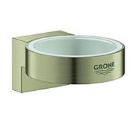 Grohe Selection Halter 41027EN0 nickel brossé, pour verre et, distributeur de savon