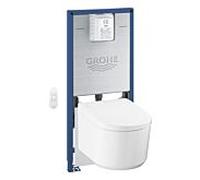 Grohe Sensia douche WC 36509SH0 avec Rapid SLX 4-en- 2000 set pour WC , 2000 , hauteur 13 m, blanc alpin