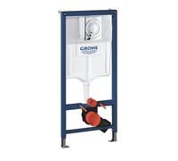 GROHE Set 3 en 1 pour WC Solido bati + plaque + équerres