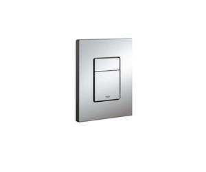 Grohe Skate Cosmo - Bouton de commande, chrome 38821000