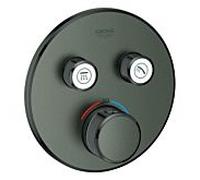 Grohe Smartcontrol thermostat de douche 29119AL0, graphite dur brossé, 2 robinets d'arrêt