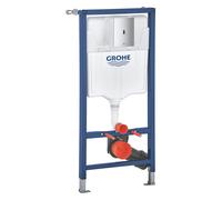 Grohe Solido 3 en 1 ensemble de WC avec Tectron Bau E, hauteur de construction 1130mm, FG-39883000