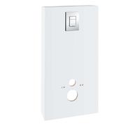 Grohe Solido - Bâti-support avec plaque Skate Cosmopolitan, blanc/chrome 39377LS0