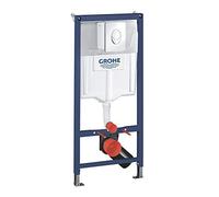 GROHE Solido f.WC, 3 en 1 | 38956000