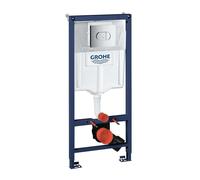 Grohe Solido - Set de bâti-support et la plaque Arena Cosmopolitan, chrome 38981000