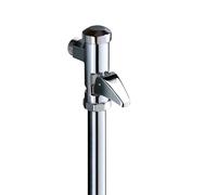 Grohe Start - Chasse d'eau pour WC, chrome 37401000
