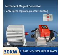 Groupe électrogène 10KW 30KW 50KW à aimant permanent à énergie libre pour usage agricole, extérieur et domestique avec moteur télécommandé 220V Option2