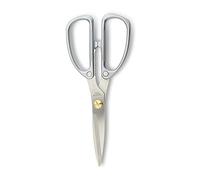Grunwerg Ciseaux de Cuisine Multi-Usage, Acier Inoxydable, Gris Clair, 18.5 x 8.5 x 1 cm
