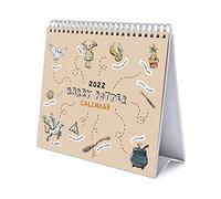 Grupo Erik - Calendrier de Bureau 2022 Harry Potter - 12 Mois | De Janvier à Décembre 2022 | 20x18x6,5 cm, 6 langues, Certifié FSC