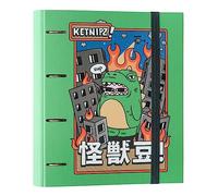 Grupo Erik | Classeur A4 4 Anneaux Ketnipz | Fourniture Scolaire | Classeur Rigide 4 Anneaux | Format A4 27 x 32 cm, Fourniture Scolaire, Organiseur de Bureau