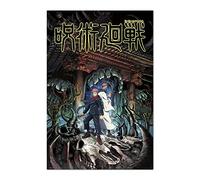 Grupo Erik - Poster Jujutsu Kaisen - Deco Maison, Decoration Murale, Affiche Décorative