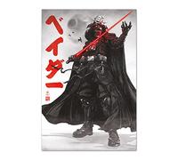 Grupo Erik - Poster Star Wars Visions Dark Vador - Deco Maison, Decoration Murale, Affiche Décorative