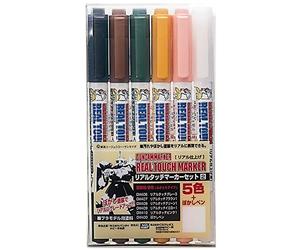 GSI Creos Gundam Marker Real Touch Set 2