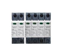 GSP9 12.5KA T1 Class AC Surge Protector 2P 1P+NPE 4P 3P+NPE SPD 275VAC Din Rail House Surge Protector T2 Class 20~50KA MQXFCZUX(2P 12.5KA 275VAC)