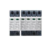 GSP9 12.5KA T1 Class AC Surge Protector 2P 1P+NPE 4P 3P+NPE SPD 275VAC Din Rail House Surge Protector T2 Class 20~50KA CZAOINCU(2P 12.5KA 275VAC)
