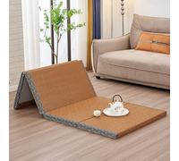 GTHTUHFD Matelas de sol japonais portatif pliant futon tapis de lit pour économiser de l'espace T & Sping Solut pour les voyageurs et le camping à domicile, 2-135 x 200 cm