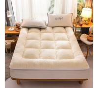 GTHTUHFD Matelas futon japonais épais, doux et respirant, tapis de lit double, pliable, chaud, pour chambre d'amis et usage quotidien, 3-135 x 200 cm