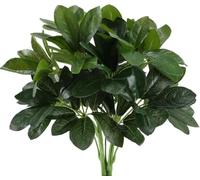 GTIDEA Lot de 2 arbustes artificiels en Soie Schefflera au Toucher réaliste, compositions de Feuilles artificielles pour intérieur ou extérieur, Jardin, Bureau, Maison, centres de Table, décoration