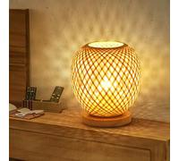 GUANSHAN Bambou Tissage Lanterne Lampe De Table Lampe De Chevet Style Rural Petite Veilleuse Décorative Table Lumineuse Éclairage Bambou Tissage Bureau Abat-jour pour Chambre, Gradateur