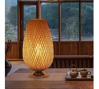 GUANSHAN Bambou Tissé Lampe De Table Ambiance Zen Lampe De Bureau Lanterne Lampe De Table Lampe De Chevet Lampe Décorative Éclairage De Table Pour Salon, Chambre, Interrupteur Tactile