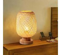 GUANSHAN Lampe de Table Tissage de Bambou Petit Exquis Abat-Jour en Bambou Lampe de Chevet Style Japonais Veilleuse Lampe de Table Décorative pour Chambre, Salon, Style 2, Gradateur
