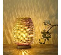 GUANSHAN Lampe de Table Tissée en Bambou Abat-Jour en Bambou Éclairage de Table Éclairage de Table Décoratif Veilleuse pour Chambre, Salon, Interrupteur à Bouton-Poussoir, Style 1