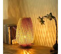 GUANSHAN Lampe de Table Tissée en Bambou Abat-Jour en Bambou Éclairage de Table Éclairage de Table Décoratif Veilleuse pour Chambre, Salon, Interrupteur à Bouton-Poussoir, Style 2