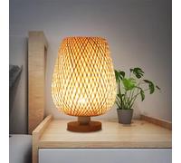 GUANSHAN Lampe de Table Tissée en Bambou Style Zen Abat-Jour en Bambou Lampe de Table Éclairage de Table Décoratif Veilleuse Atmosphère Lumière pour Chambre, Salon