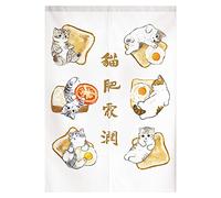 Guest Ruyunlai Noren Japonais Rideau De Porte, Tapisserie Panneau Diviseur De Chambre Home Rideau Porte Chat Pain Blanc 80cm X 150cm