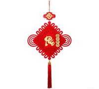 Guirlande Cercles pour papier Multicolore 3x3m pour fête Guirlande(Plum Blossom Fortune)