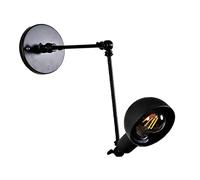 GUODDM Applique Murale Rétro À Bras Long - Lampe D'escalier Extensible Et Pliable en Métal E27, Spot Pivotant Industriel Réglable, pour Salon, Chambre, Couloir