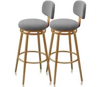 Guyifuny Tabourets de Bar pivotants Ensemble de 1/2/3/4, tabourets à Hauteur de comptoir avec dossiers, siège rembourré, Chaise de Petit-déjeuner Morden for îlot de Cuisine(Grey 65cm,2 PCS)