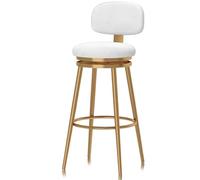 Guyifuny Tabourets de Bar pivotants Ensemble de 1/2/3/4, tabourets Hauteur de comptoir avec dossiers, Cadres en métal, Chaise rembourrée Chaise Haute Morden for îlot de Cuisine(White Gold,1 PCS 65cm)