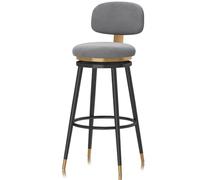 Guyifuny Tabourets de Bar pivotants Ensemble de 1/2/3/4, tabourets Hauteur de comptoir avec dossiers, Cadres en métal, Chaise rembourrée Chaise Haute Morden for îlot de Cuisine(Grey Black,1 PCS 75cm)