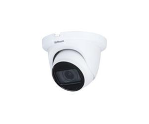 HAC-HDW2241MP, 2MP, HD-CVI, lumière stellaire D / N-IR, WDR 3 axes, globe oculaire, objectif de 2,8 mm