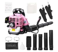 Haibinsuo Souffleuse à neige à essence pour sac à dos, souffleuse à neige à essence 52 CC à 2 temps, volume d'air 550 CFM, puissance du moteur 1,25 kW/1,7 CV, souffleuse à gaz haute efficacité pour