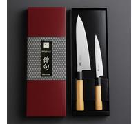 Haiku HSET2 - Set 2 couteaux Chef 20 cm + Yobocho 15 cm