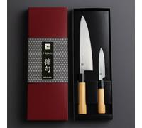 Haiku HSET3 - Set 2 couteaux Chef 20 cm + Office 8 cm