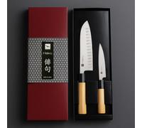 Haiku HSET4 - Set 2 couteaux Santoku alvéolé 17 cm + Office 10 cm